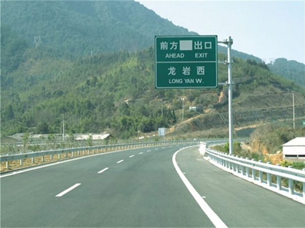 应用案例