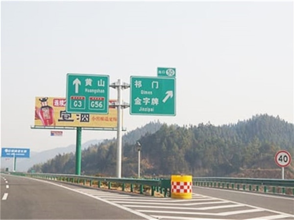 应用案例